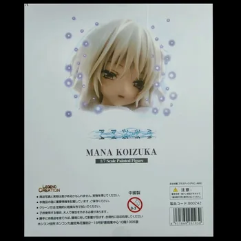 Novi Japonski Anime Materni Napredek Seksi Dekleta Mana Koizuka 1/7 Obsega PVC Dejanje Slika Zbirateljske Model Igrače Lutka lelakaya