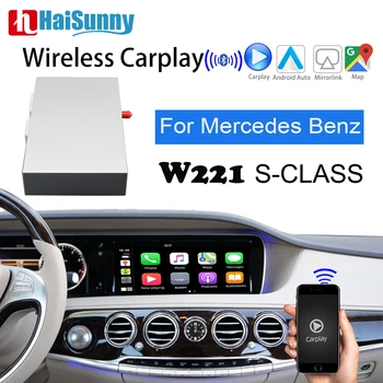 Brezžični Carplay Za Mercedes w222 W221 S400 S500 Podporo Smart Media Navigacija NTG 4.5 NTG5 Sistem Navi Android Atuo Zrcaljenje