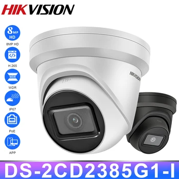 Hikvision Original DS-2CD2385G1-I 8MP 4K IP Kamero Kupolo Varnosti H. 265 CCTV PoE WDR Camara Face Detect Powered by Darkfighter