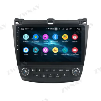 2 din Android 10.0 zaslon Avto Multimedijski predvajalnik Za Honda Accord 7 2003-2007 audio stereo radio GPS navi vodja enote auto stereo