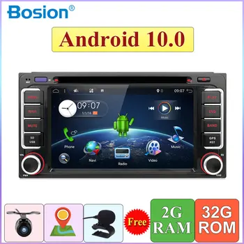 2 Din Android 10 Quad Core Univerzalni Avto Radio DVD GPS Stereo Za Toyota Corolla Camry Prado RAV4 Hilux VIOS Wifi, Bluetooth, DAB