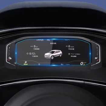 Za Volkswagen VW Tiguan Atlas 2018 2019 2020 Kaljenega Stekla, Avtomobilsko Navigacijo Screen Protector Film Auto nadzorni Plošči Zaslona Nalepka