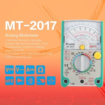 Prednosti'Kit MT-2017 MT-2018 Analogni Multimeter Varnostni Standard Ohm Test Meter, DC, AC Napetosti, Toka Upornosti Multimeter
