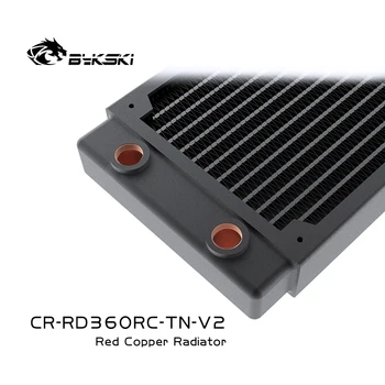 Bykski Paket 360 mm Vodno Hlajenje Baker Radiatorski PC Dekoracijo Tekočih HeatSink Za 12cm Fan Približno 30 mm,CR-RD360RC-TN-V2