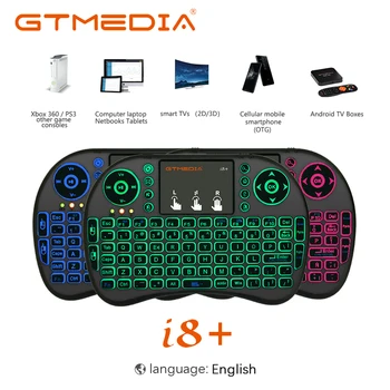 GTMEDIA i8+ Tipkovnica, Osvetljen špansko angleški Različici 2,4 GHz Brezžična Tipkovnica, Sledilna ploščica Ročni za Android TV BOX X96 GTC G1