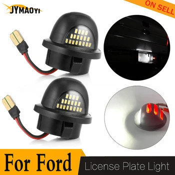 2PCS 12v LED avto številko ploščo, luč registrske Tablice Žarnice Svetilka Luces ultra svetla osvetlitev za Ford F150 F-150 F-250 F-350 F-450