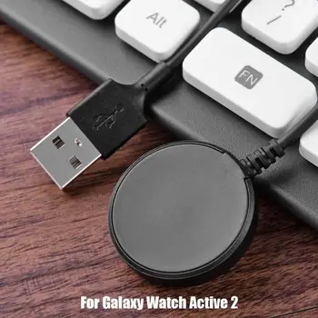 Prenosni Non-odporen Silikonski USB Kabel za Polnjenje, Polnilnik Power Adapter za Samsung Galaxy Watch Aktivna 2 40 mm 44 Dropshipping