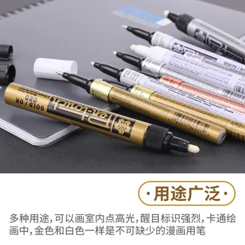 Cvet Slikarstvo Pero Zlata, Srebrna Bela Podpis Touch-up barva Barva Barvanje Pen Star Podpis Logistika Tabla Marker