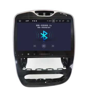 Android10.0 4GB+64GB avto DVD predvajalnik Avto večpredstavnostna Radio Za Renault Clio 2017 -2018 GPS Navigacijo, Audio, Video predvajalnik, enota