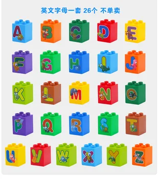 Velika velikost Diy Ustvarjalne 26 angleške črke Nastavite Izobraževalne Igrače Smešno Stavbe, bloki, opeke združljiv z duploed otroci darilo