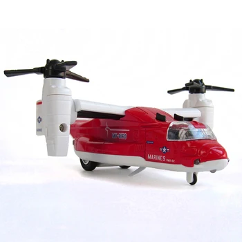 Zlitine Diecast Osprey V22 Helikopter Svetlo Potegnite Nazaj Millity Transportnih Letal Pralni otroci Zbiranje Igrač Zrakoplova Model
