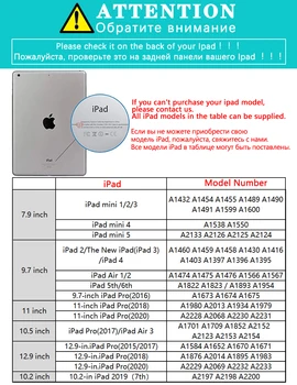 Za iPad Zraka 2 Zrak 1 Primeru 10.2 2019 / Pro 11 2020 / Zrak 3 10.5 / 9.7 2018 Funda za iPad 6. 7. generacije Ohišje za iPad 2 3 4