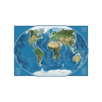 150x100cm Satelitske Slike Sveta Zložljive Non-woven Svetovni Zemljevid z Zemlje in Vodnih Teles Satelitski Zemljevid Stenski Dekor