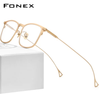 FONEX Čistega Titana Očala Moških 2020 Nov Recept Oči Očala za Moške Kvadratnih Očala za Kratkovidnost Optični Okvirji za Očala 8523