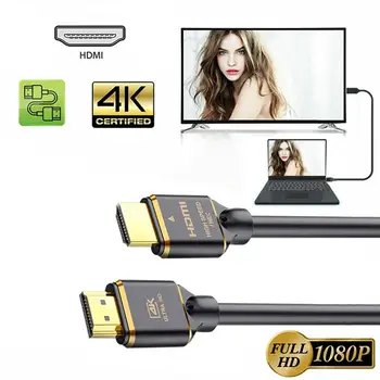 Kabel HDMI ,HDMI 2,0, Kabel 4K za Xiaomi projektor Nintendo Stikalo, televisor PS4, TV okno xbox 360 1m, 2m, 5m, HDMI Kabel