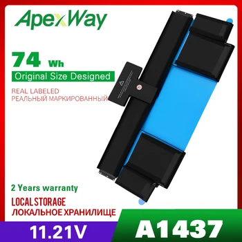 Apexway A1437 Laptop Baterija za Apple MacBook Pro 13