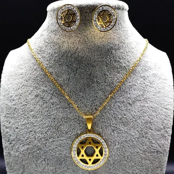 2021 Moda Hexagram Kristalno iz Nerjavečega Jekla Nakit Set za Ženske Zlata Barva Uhane, Ogrlico iz nakit bijuterias S178434