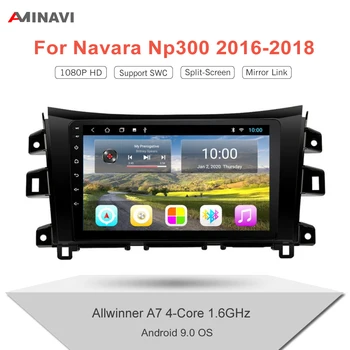 Za Nissan Navara Np300 2016-2018 Avto Radio 9/10.1 Palčni HD GPS 2 Din Android 9.0 Multimedijski Predvajalnik Videa Univerzalni Auto Stereo