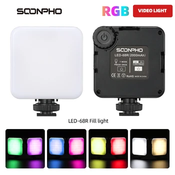 LED-68R 6W RGB 2500-8500k Mini LED Video Luč 2000mAh Vgrajeno Baterijo Napolnite Lučka lučka za Kamero Telefona, Streljanje