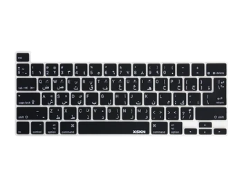 XSKN arabski/English Black Silikonsko Tipkovnico Pokrov Kože za leto 2020 MacBook Pro 13.3-palčni na Dotik Bar A2251 A2289 ZDA in EU Različica