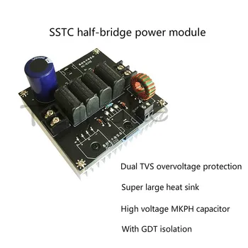 Pol Most SSTC Tesla Coil Power Modul Dvojno Resonančno Inverter v AC-E102