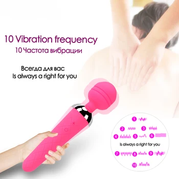 10 Frekvenca AV Palico Vibrator Erotično Sex Igrače Za Ženske Ženski Masturbator G Spot Stimulacijo Ščegetavčka Vaginalne Massager Vibrator