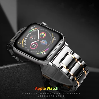 Trak za apple watch band serije 6 se 5 4 3 44 40mmm Modno Razkošje Keramični zapestnica correa iwatch band 38 mm 42mm Dodatki