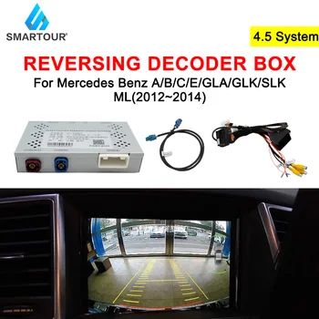 Za Mercedes Benz Vzvratno Parkiranje Dekoder 4.5 Sistem, Kamera Zadaj zaslonski Vmesnik Razred A B C E ML GLA GLK SLK za obdobje 2012-