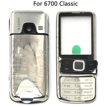 Novo 6700 Celotno Ohišje Ohišje Za Nokia 6700 Classic 6700C Zadaj Kovinski Pokrov Prednji Srednji Okvir Tablice Zadnji Pokrovček
