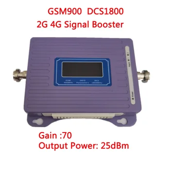 2G 4G, Signal Booster GSM 900 4G LTE 1800 GSM Repetitorja 1800mhz Mobilnega Signala Ojačevalnika Dual Band Mobilnega Ojačevalec booster