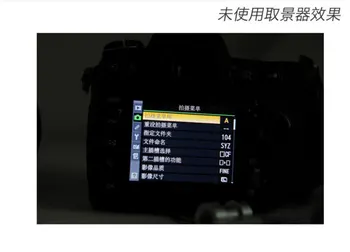 Kamera LCD Iskalo Povečevalo Eyecup Kapuco za canon 5D2 5D3 6D Za nikon Za sony V1 V2 V3 V4 V5 V6