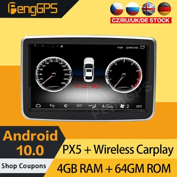 8 palčni zaslon na Dotik Za Mercedes Benz B/RAZRED/GLA-2018 Android Stereo GPS Navigacijski DVD Predvajalnik glavne enote Carplay AM, FM Radio