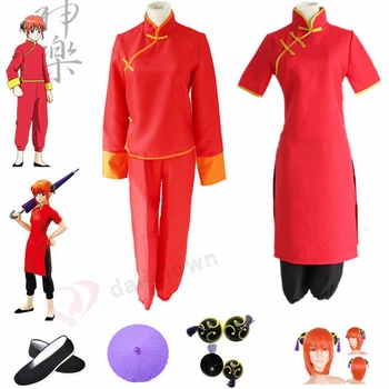 Japonski Anime Gintama Kagura Kostum Lasuljo Ženske Kagura Tradicionalna Kitajska Obleka Cosplay Kungfu Nositi Obleke Cheongsam