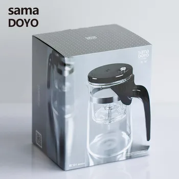 [GRANDNESS] Samadoyo E-01 Visoko Kakovostni Gongfu Čajnik & Vrč 500 ml Steklene Čajnik SAMA Umetnost Čaj Pokal