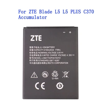 Original Rezilo L5 telefon baterija Za ZTE Blade L5 L5 PLUS C370 Akumulator 2150mAh Li3821T43p3h745741