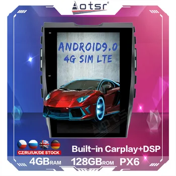 128GB Tesla Slog Android avtoradio Za Ford Edge - 2018 Avto Multimedijski Predvajalnik, GPS Navigacija Stereo DSP Carplay 4G SIM LTE