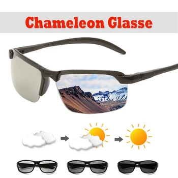 Nove Klasične Photochromic Moške blagovne Znamke Oblikovalec Kameleon Prostem Vožnje Safty sončna očala Moški Spremeniti Barvo Očala UV400 oculos