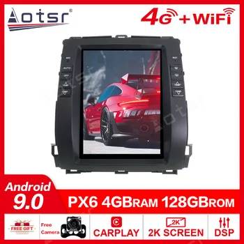 128G Avto DVD Predvajalnik Za Lexus GX470 za Toyota Land Cruiser Prado 120 Večpredstavnostna Android 9 Tesla Slog Setreo GPS Navigacija PX6