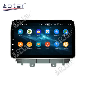 2 Din Dotik, IPS Zaslon Android 10 Avto multimedijski Predvajalnik Za Ford Focus Limuzina 2019 2020 GPS Navi BT Audio stereo Radio vodja enote