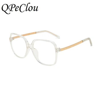 QPeClou 2020 TR90 Kvadratni Okvir Očal Ženske Oblikovalec Velika Očala Ženski Optični Računalnik Pregledna Očala Oculos De Grau