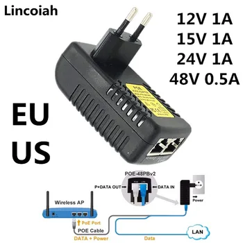 PoE Napajanje 12V 24V 48V 0.5 A 1A 24W POE Injektor Ethernet AC/DC Adapter za CCTV Varnostne Kamere Telefona NAS EU Stenske Vtičnice