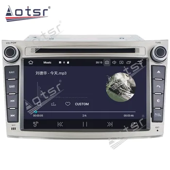 Za Subaru Legacy Outback 2009-Avto Večpredstavnostna Radio Predvajalnik, Stereo Android 10 DSP 7 palčni IPS Zaslon Avdio GPS Navi vodja enote