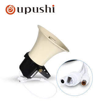 Nepremočljiva horn zvočnikov 15w zunanji zvočniki Oupushi aktivno pa prenosni zvočniki avto rog zvočnik za sistem za obveščanje potnikov