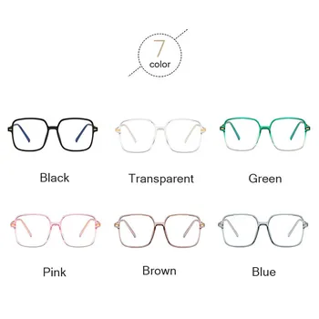 Elbru Moda Anti Modra Svetloba Ženske Moške Očal Okvir Kvadratnih Optičnih Slik Pregleden Glasses Eye Glasses Okvir Unisex