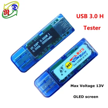 RD USB 3.0 H bela 4-bitno OLED detektor USB voltmeter ampermeter moč zmogljivost napetosti tok tester merilnik power bank baterija