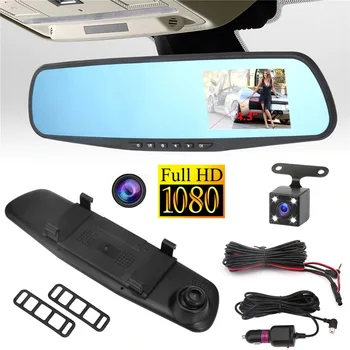 Avto DVR ogledalo vozila blackbox z zaslonom na dotik HD 1080 diktafon rearview mirror 4.3 
