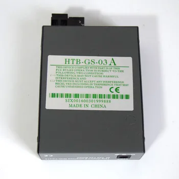 Gigabit sprejemnik, HTB-GS-03-A ali HTB-GS-03-B single-mode enem vlaknu optični sprejemnik, fotoelektrično pretvornik B Strani