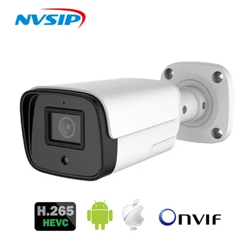 Zvok HD IP Kamere Varnosti CCTV IR Dan&Noč Vodoodporni Fotoaparat 5.0 mp 5MP Ip Kamero Hi3516EV200+SONY335 Vroče Prodaje