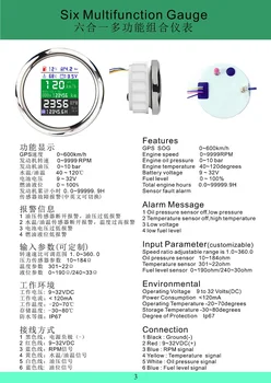 85mm 6 v 1 Multi-funkcijski Digitalni Merilnik GPS merilnik Hitrosti Tachometr 9-32V Nivo Goriva Vodo Temp Tlak Olja 0~10Bar Alarm