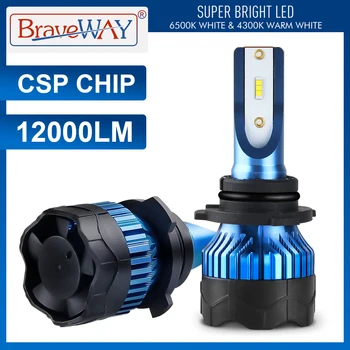 BraveWay CSP Čip Turbo LED Žarnice za Avtomobile H8 H9 H11 LED H4 HB4 HB3 H7 Žarnice 12V H4 LED Smerniki H1 LED Svetilke 4300K 6500K